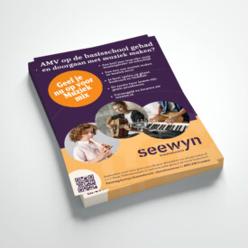 Creatie Leaflets AMV | Seewyn Kunsteducatie